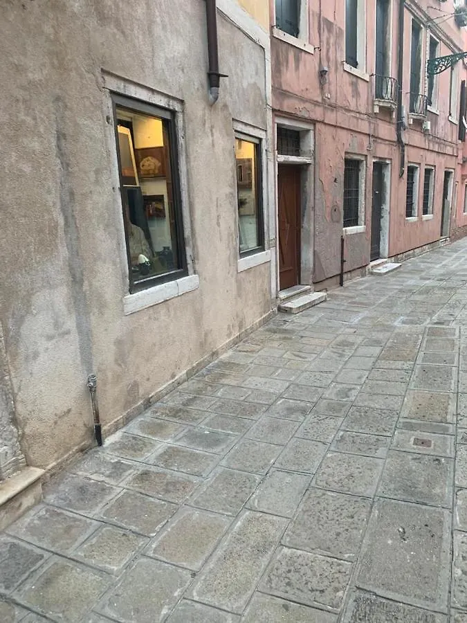 Hotel Luxury Santo Stefano Venecia Pensión