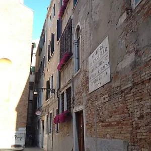 Fava Hotel Venise