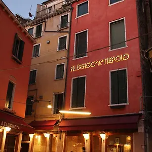 Hotel Al Tiepolo, Venise